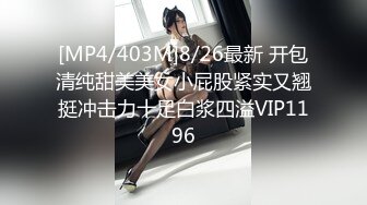 《极品御姐✿究极泄密》露脸才是王道！高颜气质网红女神【禧阿妹】私拍，表里不一极度反差，情趣紫薇3P肛交被炮友各种干