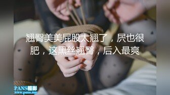 云盘高质露脸泄密！师范大学校花女神级小姐姐【高楠楠】被斯文眼镜男征服，对着镜子边口边拍，各种性爱视图流出 (1)