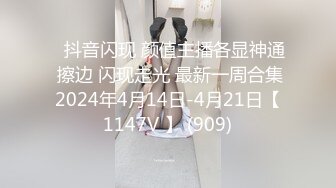 【91MS-004】女优面试 四