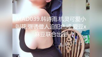 SUPD-115 part2水咲ローラ