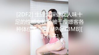 赣州00后妹子 极速抽插