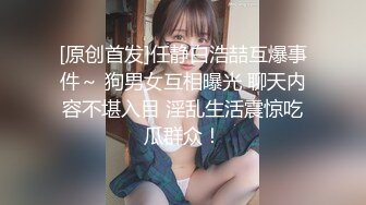 商场女厕全景偷拍多位美女少妇的各种肥美大鲍鱼 (1)