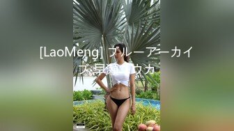 火锅店女厕全景偷拍几位高跟妹美少妇嘘嘘各种美鲍完美呈现~1