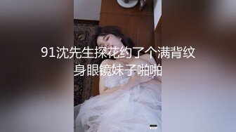 【曼曼奇】最新顶级淫妻博主老婆露脸，露出，调教，多P酒店深夜露出，马路景区，玩得超刺激大胆 (3)