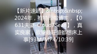 公司经理酒店潜规则巨乳女下属各种姿势爆插她的大肥鲍完美露脸