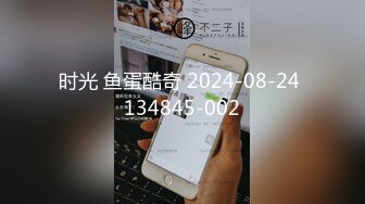 【DDNEW】顶级淫妻博主跟单男前后夹击骚老婆，不得不说老婆是真的骚，还有户外露出 (2)