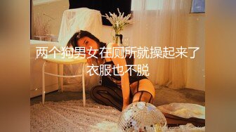 ❤️好嫩好嫩【刚下水18岁妹子】满脸胶原蛋白~酒店约啪无套