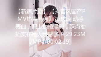 10musume 天然むすめ 080624_01 169cm高身長なマリアちゃんに中出し2連発！ 大沢マリア