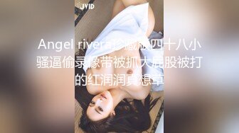 【极品萝莉少女】软萌兔兔酱 人型宠物之爱猫人士 肛塞尾巴一线天粉嫩蜜穴 玩弄逗猫女宠 吸吮肉棒爆肏嫩穴