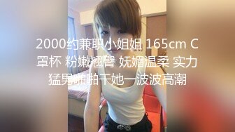 极品娇小身材小美女