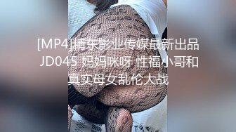 [MP4/1.29G]2023-7-20【酒店偷拍】约情人开房操逼，一进来脱衣直接开操，骑乘侧入爆插，搞了两炮，搞得小姐姐舒服了