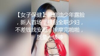 【极品】超高颜值韩国正规平台女主播，大尺度露穴大秀