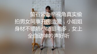 天菜留学生和大吊欧美