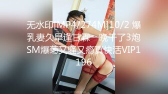 [HD/2.2G] 2024-05-20 JV-9 JVID 女格鬥家用性愛來提升實力-夏語芯