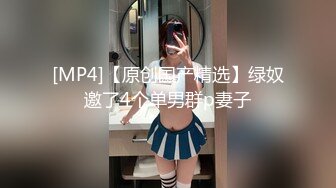 【AI换脸视频】杨颖 新闻女主播直播演示做爱技巧