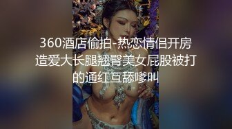 骚妇的口交