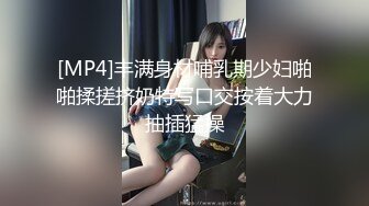 【新片速遞】&nbsp;&nbsp;约操漂亮少妇 别捻很痛 我好累 这天然奶子虽然不大 晃的我有点奶晕 稀毛鲍鱼肥美[125MB/MP4/02:10]