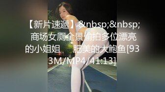 （下面看老婆和单男的完整版和老婆联系方式）老婆被单男操喷水