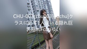 0514黑丝人妻