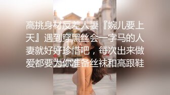 欧美阿姨少妇YourFavoriteMommy合集【13V】 (3)