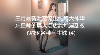 大神汽车4S店女厕偷拍 女销售员尿尿眼镜妞貌似得了妇科病 逼痒的厉害