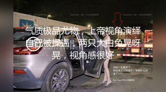 [MP4/ 794M] 软萌甜美少女 乖乖小可爱主打的就是一个反差，校园女神清纯的外表