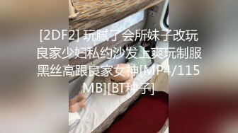 母子户外车震乱伦：孝子狂操风骚母亲