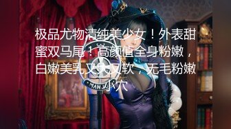 原创操老婆，肛交她会自动出水的菊花