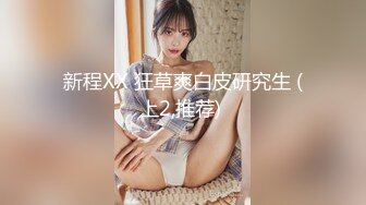 [HD/0.6G] 2023-05-10 AV-0054大像传媒之巨乳熟女的誘惑