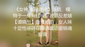 D奶女友抱怨我一直拍她的臉，腰卻為了高潮一直搖不停