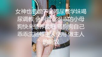 新人气质短发美女全裸自慰和炮友啪啪，毛毛非常浓密掰穴特写，手指扣入摩擦阴蒂，口交舔屌抽插猛操一脸享受