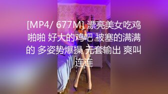 极品推特美女大学生小哪吒高级VIP群福利，校内野外大尺度露出 (17)