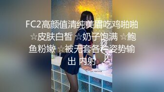 艺术学院高颜美女出租房被四眼男友各种玩肏喷水视频福利合集 [13V] (4)