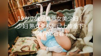 [MP4/ 499M] 漂亮大奶少妇 被你操过其他鸡吧已经满足不了我了 你老公呢 他是牙签