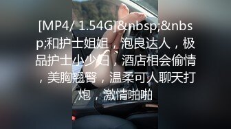 12.男人的嘴骗人的鬼！忽悠妹妹给我口交，浓浓的精液射进小嘴里