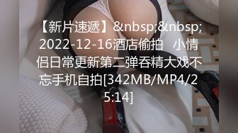 STP32378 绝对领域传媒 LY031 哥哥约炮妹妹被操 苏茜