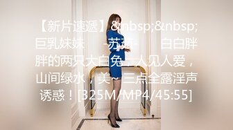 [MP4]【超推荐会尊享】蜜桃影像传媒国产AV新作-女仆咖啡厅EP1归零 属于你的穴 巨乳纹身女神孟若羽