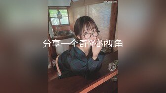 [2DF2]小郎君酒店约炮女神级的少妇 蒙眼操b 玩足交 最后还要操女神的嘴 高清露脸 [MP4/106MB][BT种子]