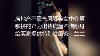 密友.第一季 第十七集.精东影业