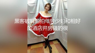 ✿舞蹈女神✿极品艺校舞蹈系健身教练女神，劲爆泄密出轨，老公还毫不知情，小骚货说享受出轨的刺激快感