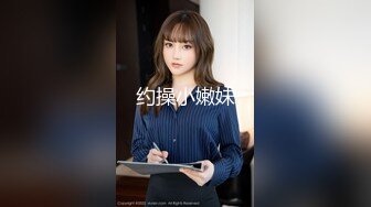 高颜值00后极品嫩模Eva新作-热爱大自然的舔鸡者