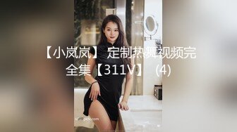 【自整理】大屁股女同事来我家请教工作问题，结果故意勾引我，一个把持不住就搞到床上去了！——P站Khaleesi最新大合集【83V】 (27)