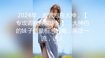 STP32064 甜美乖巧美少女！強烈要求小秀一波！脫下內褲自摸騷穴，揉搓嬌喘呻吟誘惑，多毛小穴超緊致