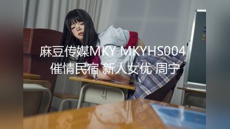 [FHD/14.5G]电报群骚母女，女儿19处女合集