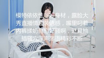 【糖心】小姨子趁姐姐不在勾引姐夫