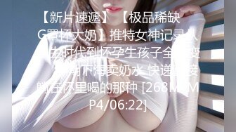 STP34437 OnlyFans CosPlay 2B番外篇 橋本香菜