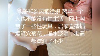 扣扣傳媒&amp;91Fans-FSOG083-綠帽老公愛看別人操老婆