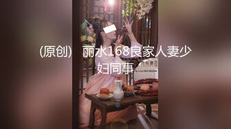 ED Mosaic小捷 发情自慰 舔屌 被无套无情爆操