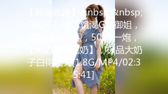 《核弹网红精品》万众瞩目极品露脸SS级女神！OnlyFans尤物反差婊【辛尤里】最新剧情作品，第一天上大夜班就被2个客人骚扰