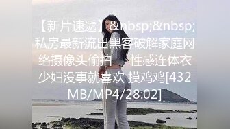 【探花】之小胖历险记第12弹 大肥猪这次约了个不错的美女，无论身材还是颜值都是极品，十分不错的美人！